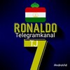 Логотип телеграм канала @footballltjkk — РОНАЛДО ТЧ 🇹🇯| REAL TJ