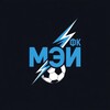 Логотип телеграм канала @footballmpei — ФК НИУ «МЭИ» | MPEI