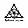 Логотип телеграм -каналу footballtraingle — Футбольний трикутник