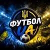 Логотип телеграм -каналу footballuateam — Футбол UA