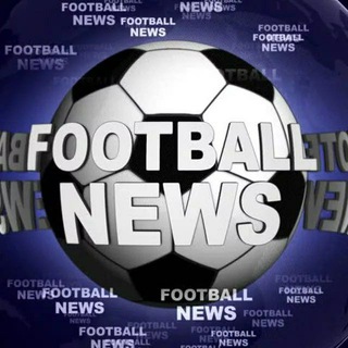 Telegram kanalining logotibi footbol_newsn1 — Football.news ✔︎📱⚽️