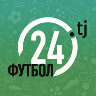 Telegram channel Footboll 24 - Хабарҳои футбол logo