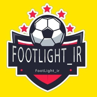 Logo saluran telegram footlight_ir — footlight_ir/فوت لایت