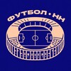 Логотип телеграм канала @footnn — Футбол НН / ФК «Нижний Новгород»