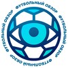 Логотип телеграм канала @footobzori — Футбольный Обзор