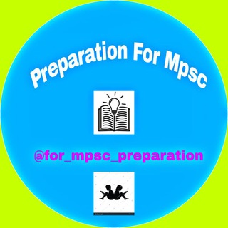 टेलीग्राम चैनल का लोगो for_mpsc_preparation — 🌺Preparation For MPSC🌺
