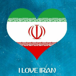 لوگوی کانال تلگرام for_strong_iran — برای‌جمهوری‌اسلامی‌ایران‌قوی
