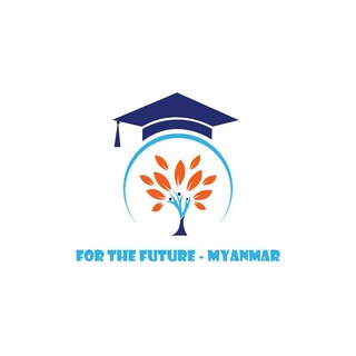 Logo saluran telegram for_the_future_myanmar — For The Future Myanmar