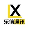 电报频道的标志 for3353 — 〖乐信通讯〗🌏海外电销☎️☎️/印度电销/印尼电销/越南电销/泰国电销/电销系统/AI/电销/语音线路/WS改显打粉/外呼/okcc/手拨/引流/语音包