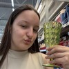 Логотип телеграм канала @for_frendss — ШОУ ВНЕ СЦЕНЫ