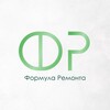 Telegram channel Ремонт без Рисков | Формула Ремонта. logo