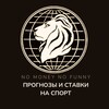 Логотип телеграм канала @fora1win — NMNF | Обучение📚