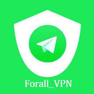 Logo saluran telegram forall_vpn — 🔒{ Forall VPN }🔓