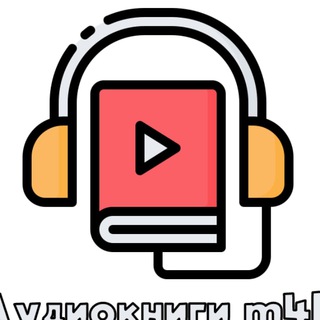Логотип телеграм канала @forapple_t — Аудиокниги M4B