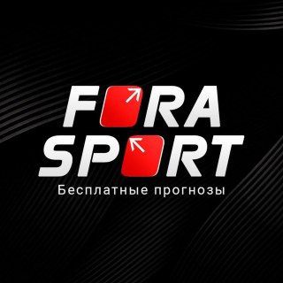 Логотип телеграм канала @forasport_fora_sport — FORASPORT | ставки на спорт