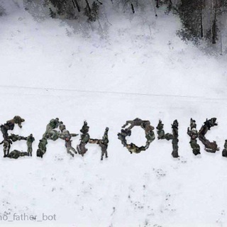 Logo of telegram channel forbidcan — Баночка запрещеночки