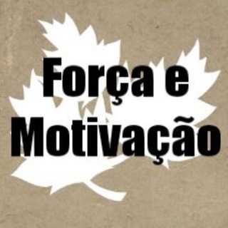 Logotipo do canal de telegrama forcaemotivacao - Força e Motivação