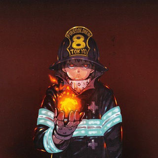 Logo of telegram channel force_fire — Fire Force | Seasons 1-2