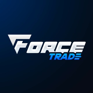Telgraf kanalının logosu force_trade — FORCE TRADE