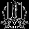 Логотип телеграм -каналу fordeppmbsnu — ЧНУ ім Петра Могили відділ міжнародних зв'язків