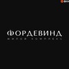 Логотип телеграм канала @fordewindnn — ГК ФСК - Нижний Новгород