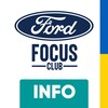Логотип телеграм -каналу fordfocusinfo — Ford Focus INFO 💡