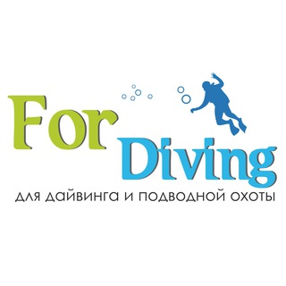 Логотип телеграм канала @fordiving — Дайвинг - Сергей Симонович