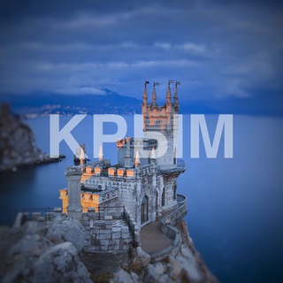 Логотип телеграм канала @foreca_crimea — Крым. Погода на карте