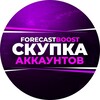 Логотип телеграм канала @forecast_accounts — FORECAST ACCOUNTS