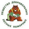 Логотип телеграм канала @forestfireru — ОДЛП