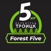 Telegram channel Forest Five logo