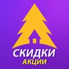 Telegram channel Акции на ножи, мультитулы, фонари — FOREST-HOME 🗡 logo