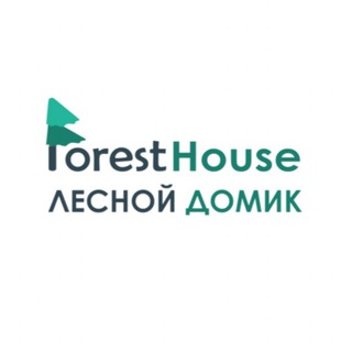 Логотип телеграм канала @foresthouse_omsk — Foresthouse_omsk