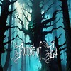 Лагатып тэлеграм-канала forestofisomnia — Forest of Ea