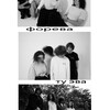 Логотип телеграм канала @forevatoeva — форева ту эва