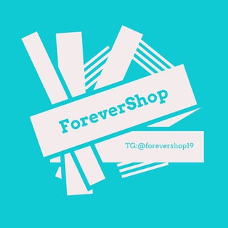 Логотип телеграм канала @forevershop19 — ForeverShop | Магазин кроссовок