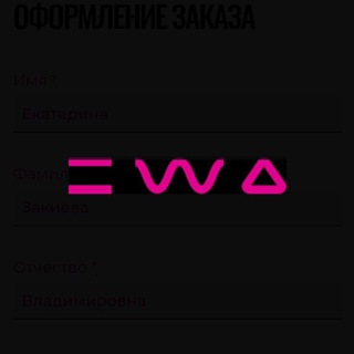 Логотип телеграм канала @forewa_istorii — СЕКРЕТЫ EWA (БИОХАКИНГ) КРАСОТА ,ЗДОРОВЬЕ И УСПЕХ🌸🌹💃