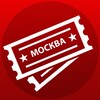Логотип телеграм канала @forfreemsk — Москва на халяву