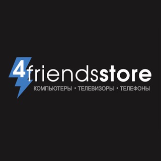 Логотип телеграм канала @forfriendsstore — 4FriendsStore