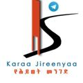 Логотип телеграм канала @forgiveness123 — Karaa Jireenya