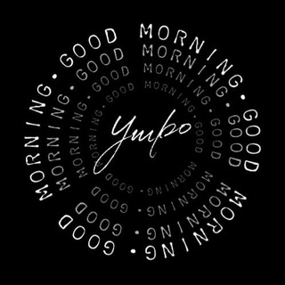 Логотип телеграм канала @forgooddays — Сторис "Доброе ☕ утро" на завтра готовы! 💥