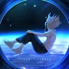 Логотип телеграм канала @forgotten_senku — Медовый тазик