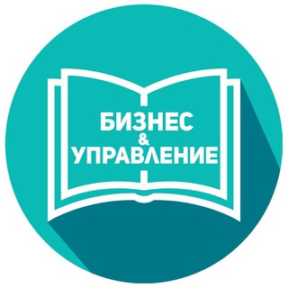 Логотип телеграм канала @forgreatpeople — Бизнес и управление