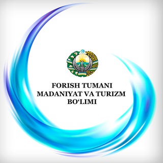 Telegram kanalining logotibi forishmadaniyat — Forish tumani Madaniyat va turizm bo'limi