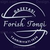 Telegram kanalining logotibi forishtongi — Forish tongi