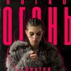 Логотип телеграм канала @forma1ina — formAlina 🦇