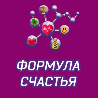 Логотип телеграм канала @formula_369 — Переходник Forwarder