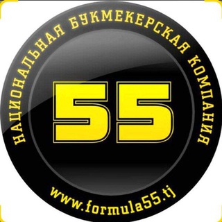 Логотип телеграм канала @formula_55_taj — FORMULA_55_RUS 🇷🇺