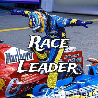Логотип телеграм канала @formula1_race_leader — Race Leader (Ksu)