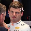 Логотип телеграм канала @formula1forgirls — F1 по-женски 🏎️